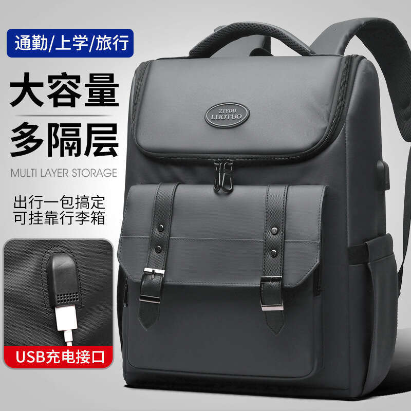 New Casual Laptop with USB, Men's Business Travel Large Capacity Backpack, Student School Bag