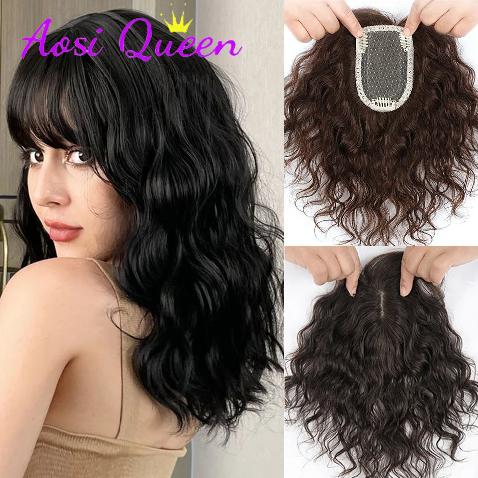 AOSI Synthetic 3D Bangs Invisible Seamless Head Hair Water Ripple Hair Air Bangs Head Overhead Natural Invisible Replacement 250529