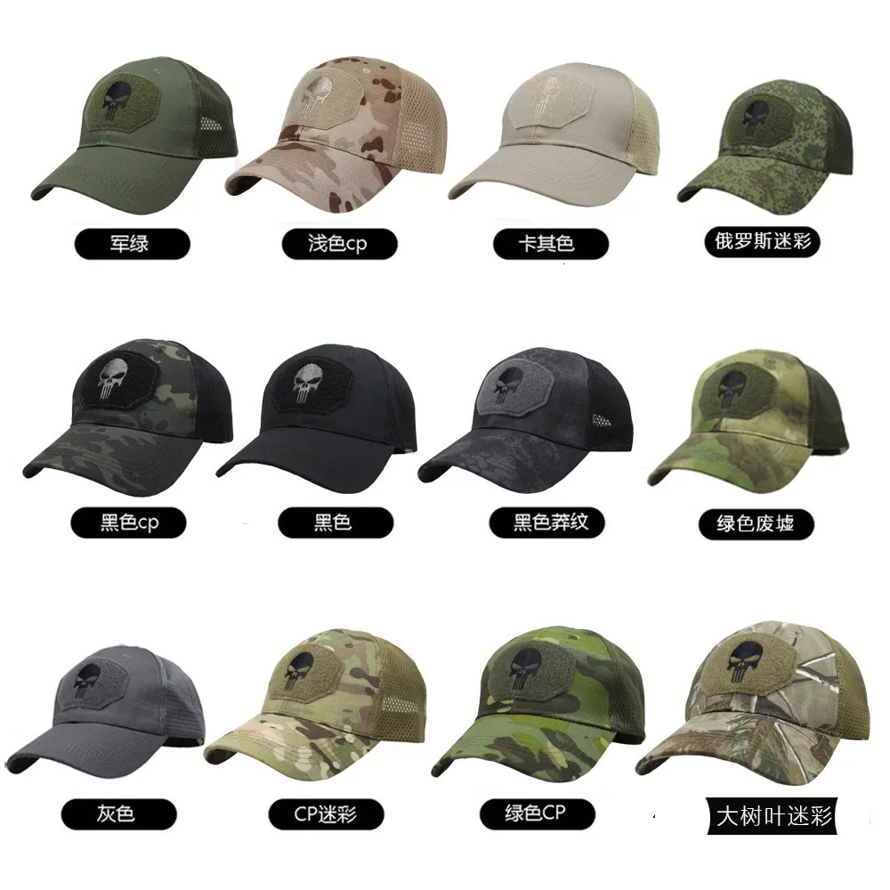 Camouflage Baseball Cap Mesh Breathable Special Forces Tactical Camo Hat Skull Duck Visor Hat 250603