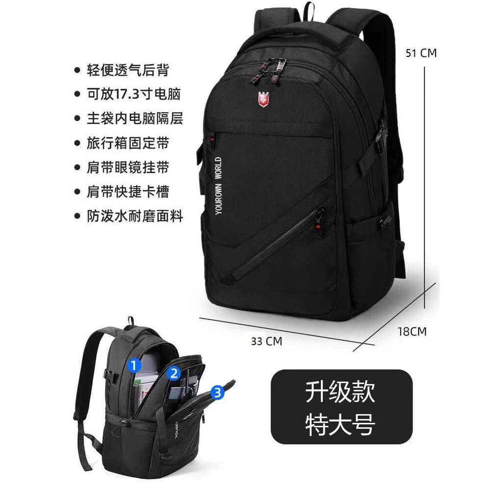 Men's Large Capacity Business Travel Laptop Backpack Hiking Bag for Middle and High School College Students New Style