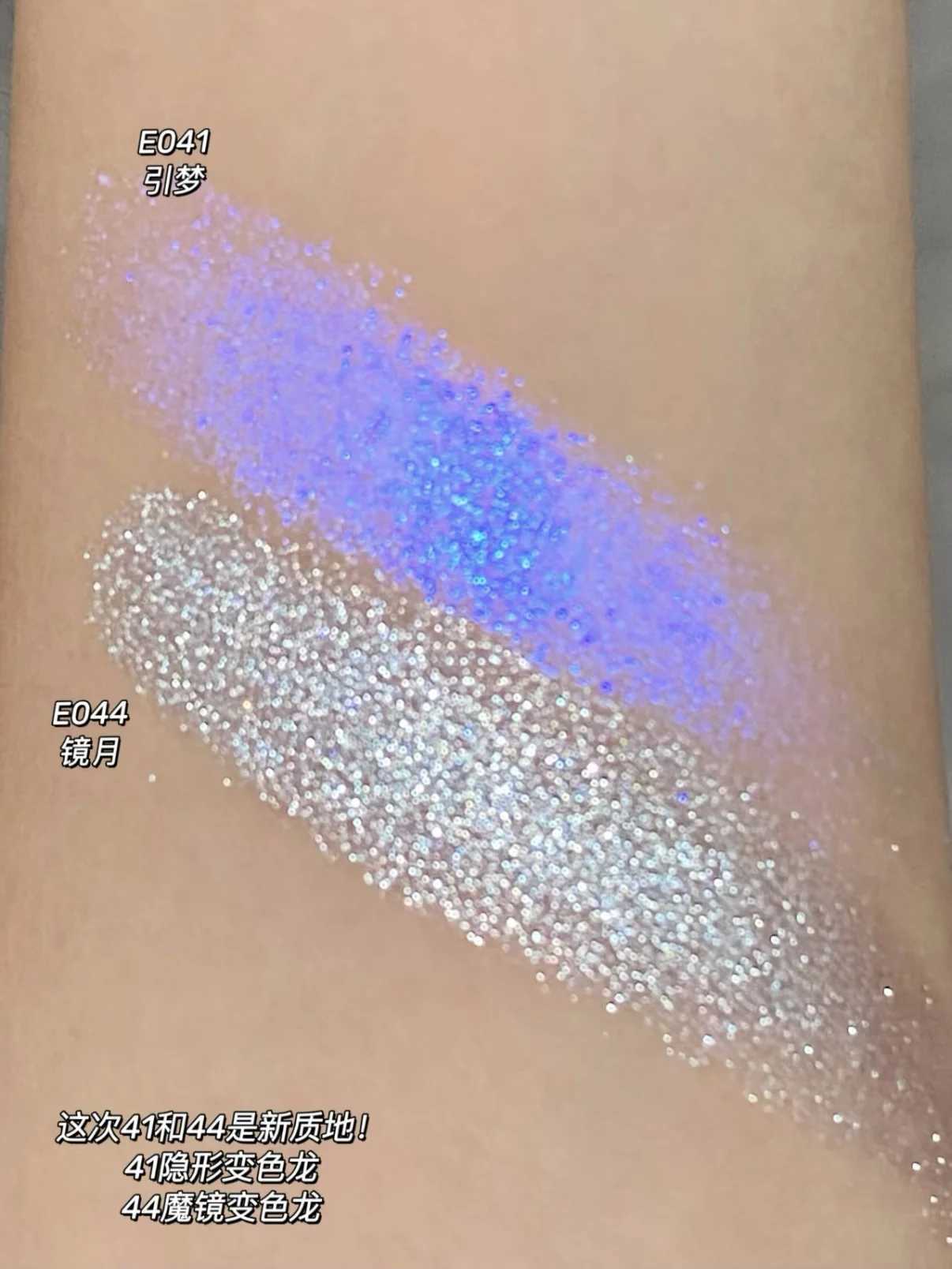 Qianyan Monochrome Eyeshadow Chameleon Highlight Pearlescent High Gloss Cheeryep Eye Shadow Matte Self Assembled Disk Halloween W250605