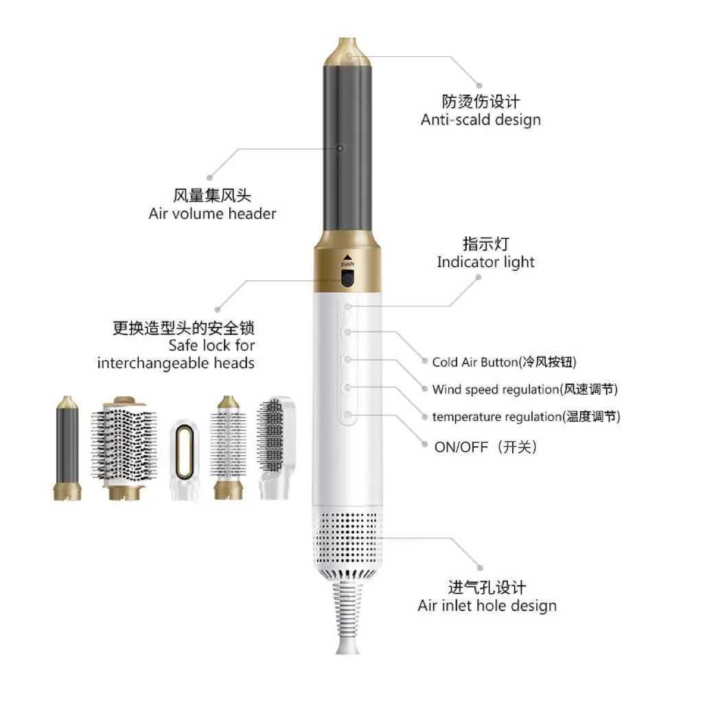 Professional Hair Styling High-speed 6-in-1 Hair Dryer Multi-functional Negative Ions Curling Iron Automatic Curling Iron XJ250605