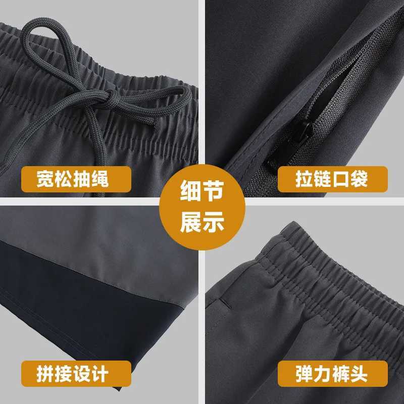 Running Sports Shorts Mens Quick-drying Ice Silk Marathon Summer Thin Section Fitness Leisure Track and Field Training PantsXJ250605