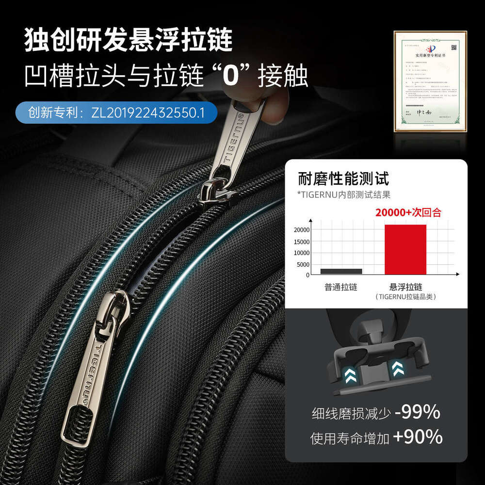 Tageno Business Vacuum Backpack Men's Expandable Large Capacity Multi-pocket Travel Laptop Bag