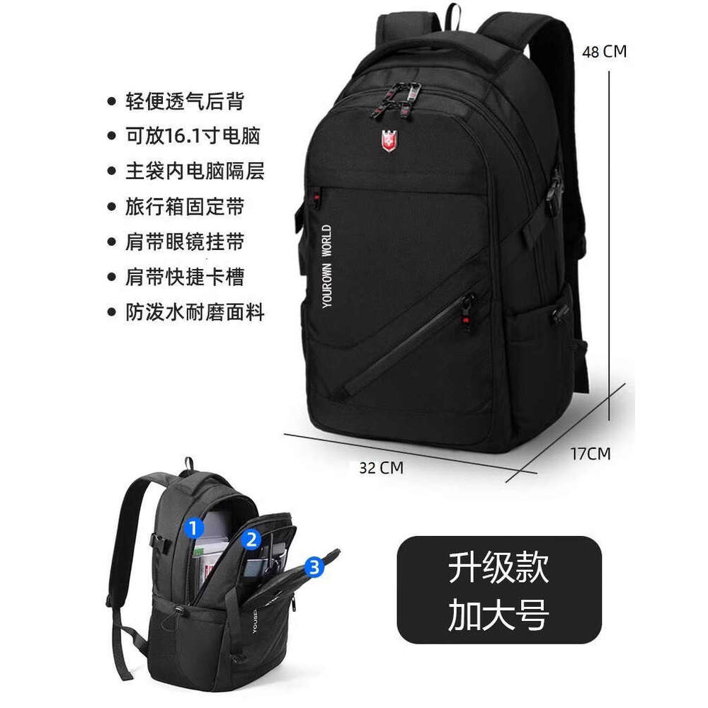 Men's Large Capacity Business Travel Laptop Backpack Hiking Bag for Middle and High School College Students New Style