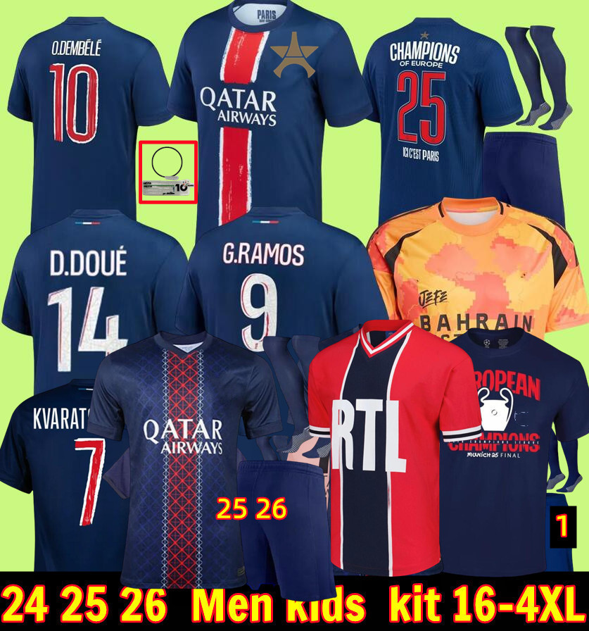 Maillot Soccer Jerseys DEMBELE 25 26 ParIS FC 2025 football shirts Equipment uniforms VITINHA BARCOLA NEVES KVARATSKHELIA PSGES D.DOUE HAKIMI MUNICH1