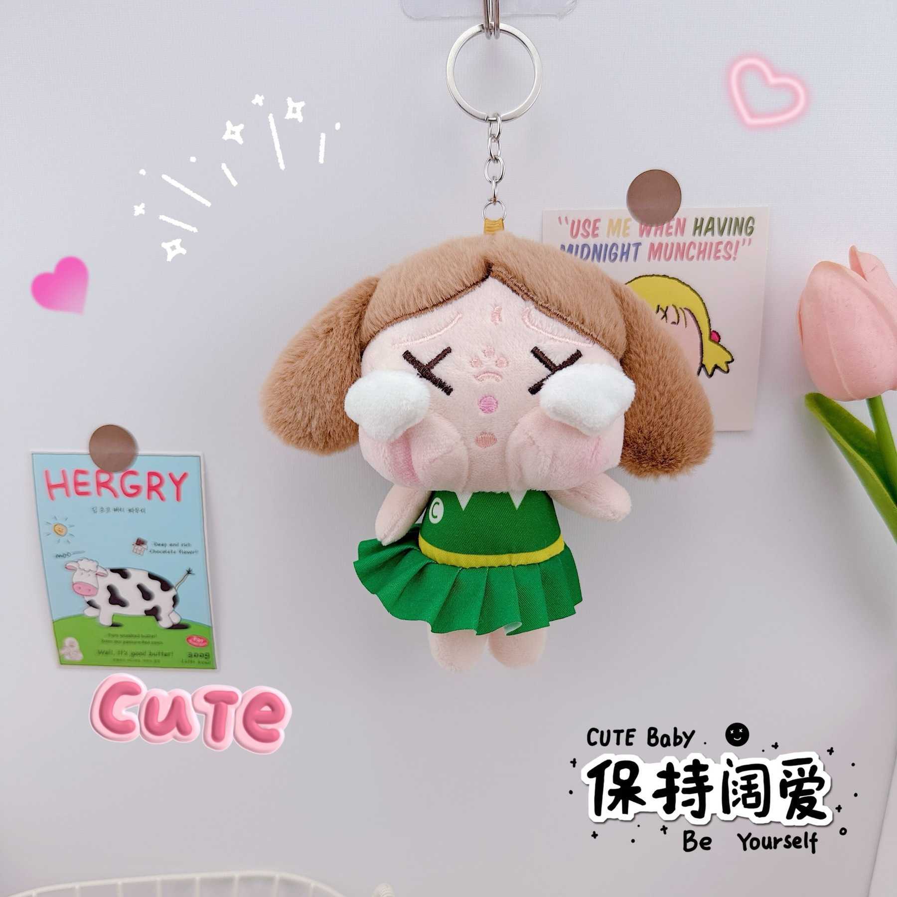 Cute colorful dress school uniform crying baby keychain pendant creative plush Matt crying baby schoolbag small accessory