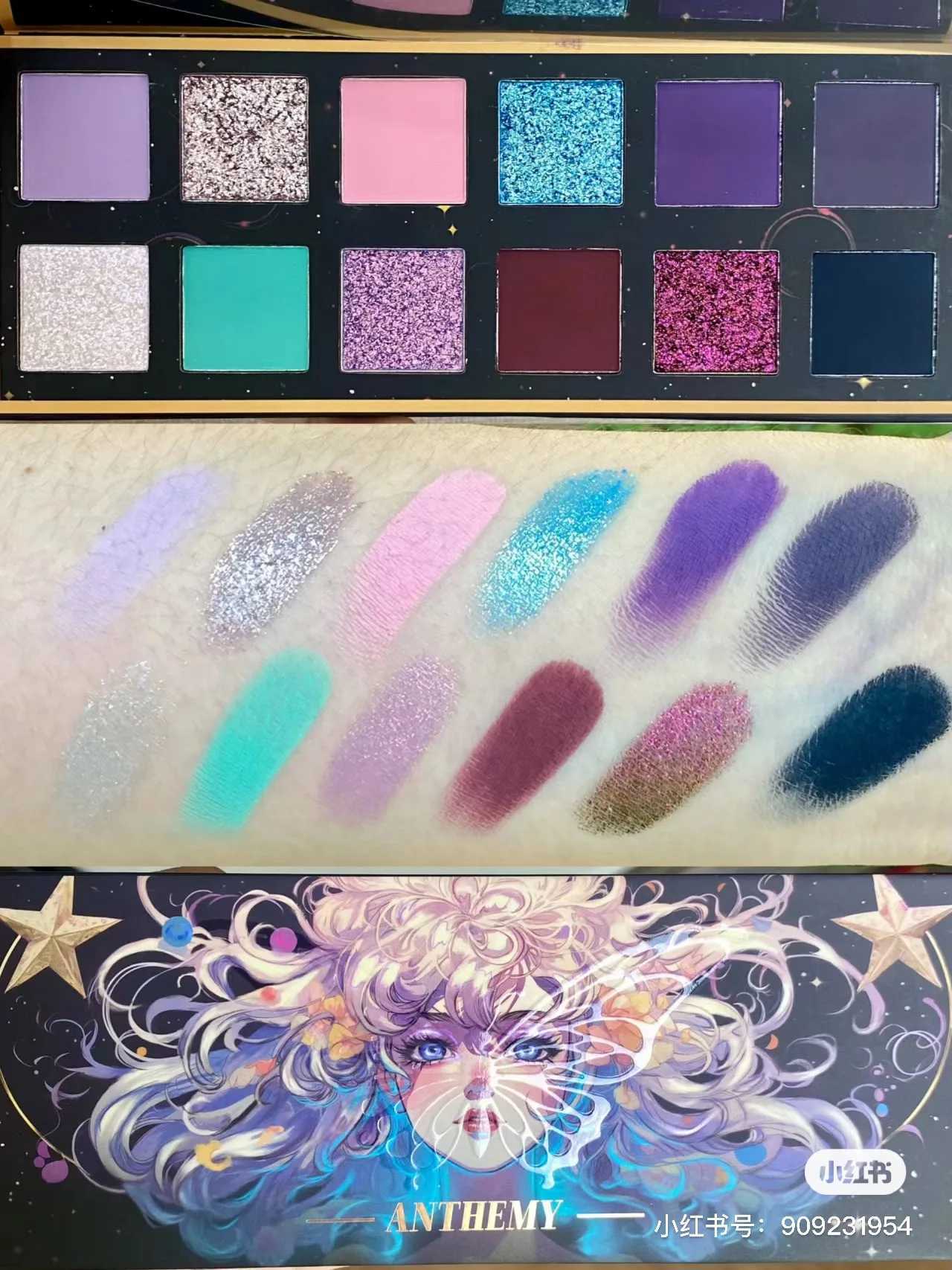 Anthemy Backlight Butterfly 2 Color Eyeshadow Palette Matte Chameleon Eyeshadow W250605