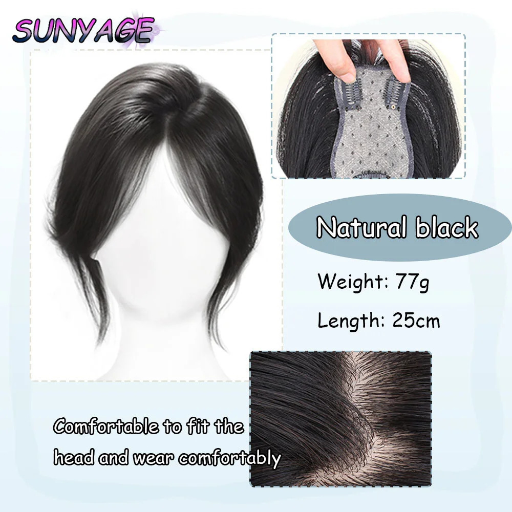 SUNYAGE Synthetic Eight-character Bangs For Women On Top Of Head To Cover White Hair And In Full Bangs 250529