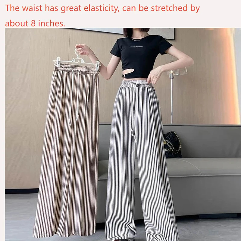 Vertical Stripe Drawstring High Waisted Straight Wide Leg Long Pants Clothes Vintage Casual Women Summer Trousers OL Trend 250604