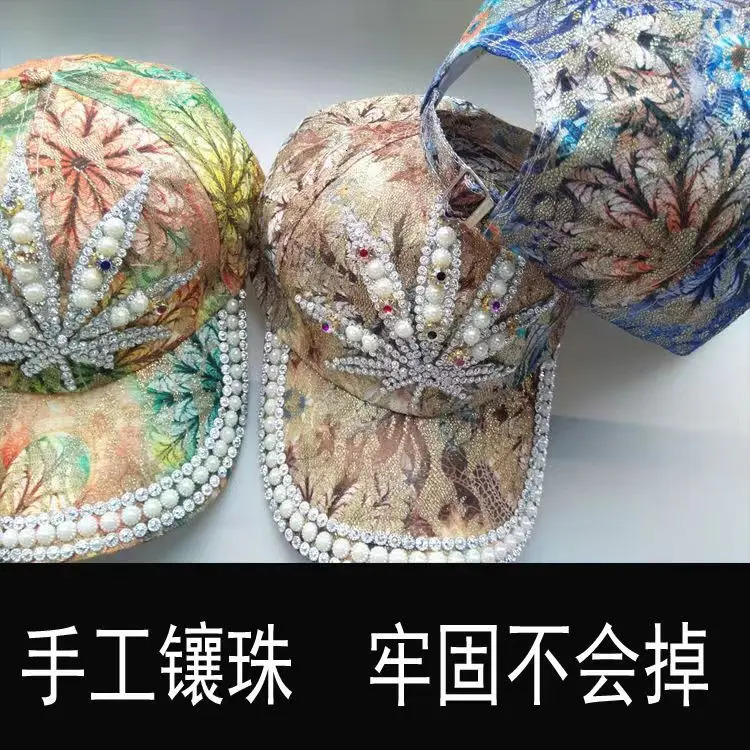 Point Diamond Baseball Hat Mens and Womens Fashion Colorful Diamond Embedding Duck Tongue Hat Outdoor Casual Hat 250603