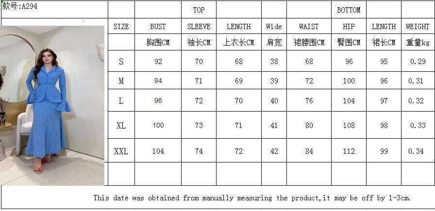 Women Dress Sets Small Floral Print Suits Long Petal Sleeve Loose High Waist Shirt Zipper Fly Skirt Elegant Two Piece Set