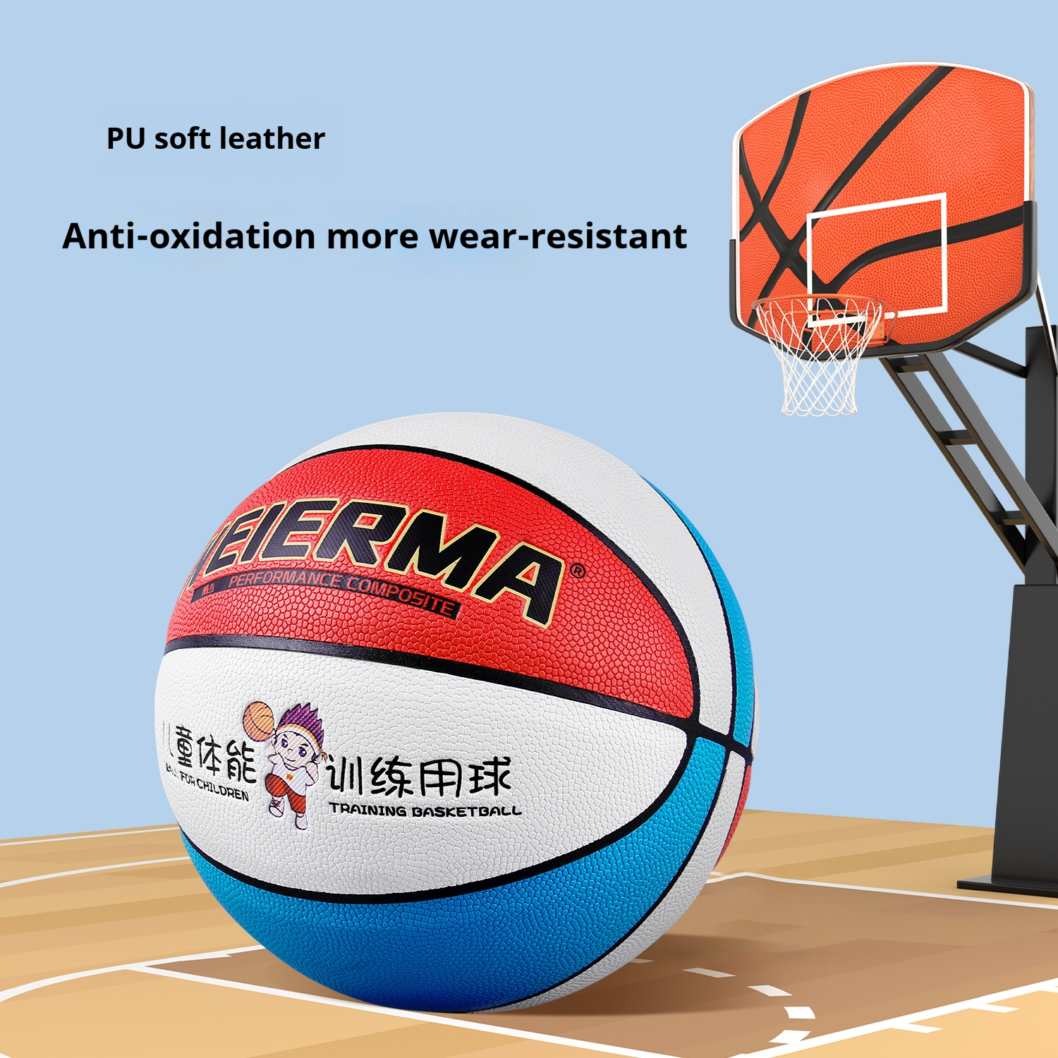 Colorful Kids' Basketball - Special for Toddlers and Youth | Soft Rubber Material, Lightweight Design, Fun Cartoon Patterns, Suitable for Childre