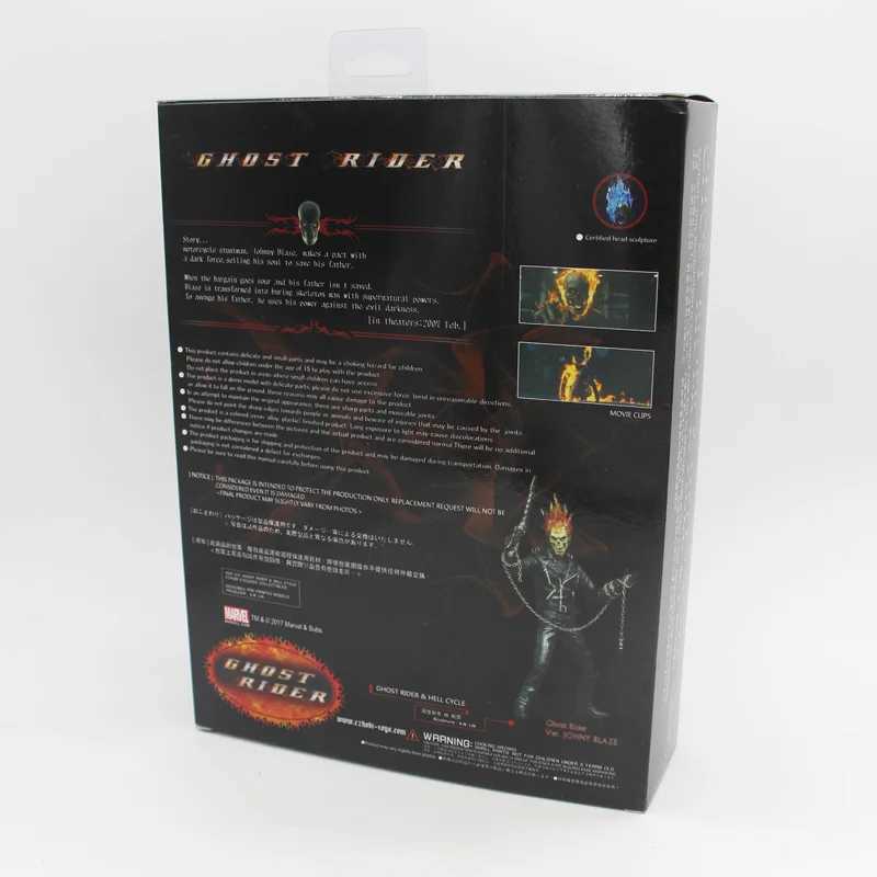Ghost the Rider 23cm BJD Figure Model Toys with PVC ClothXJ250605