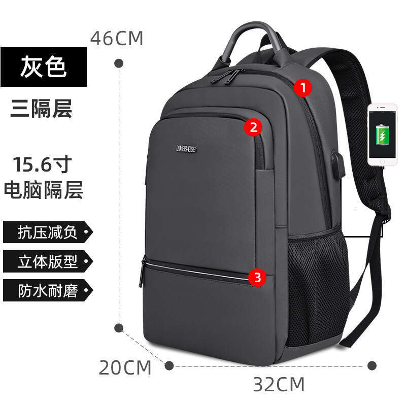 Men's Large Capacity Business Laptop Commuter Backpack, Water-Resistant Simple High School and College Student Backpack
