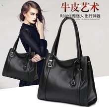 2025 New Trendy Fashion Genuine Women's Capacity Large Leather Shoulder Cross Bag
