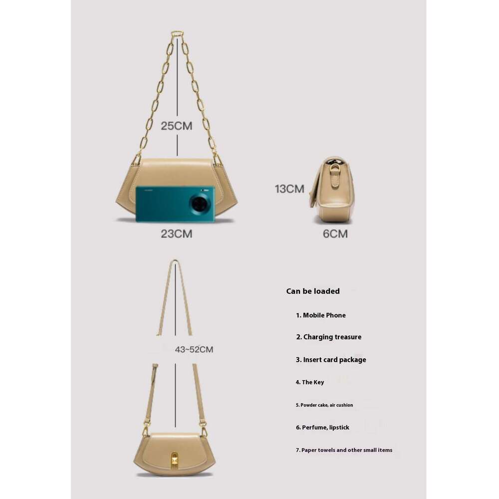 High-end Niche Design Brown Chain Underarm for Women 2025 New Commuter Shoulder Crossbody Saddle Bag