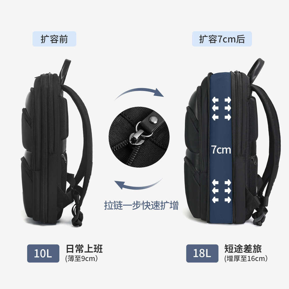 Tiger New Men's Backpack Commuter Large Capacity Lightweight Waterproof School Multifunctional Laptop Bag