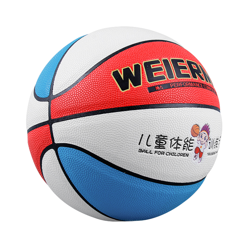 Colorful Kids' Basketball - Special for Toddlers and Youth | Soft Rubber Material, Lightweight Design, Fun Cartoon Patterns, Suitable for Childre