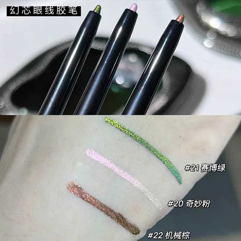 Girlcult Chameleon Dreamland Eyeshadow Palette Mirror Lip Glaze Eyeliner Glue Pen Flowing Firefly Causing Grass Green W250605
