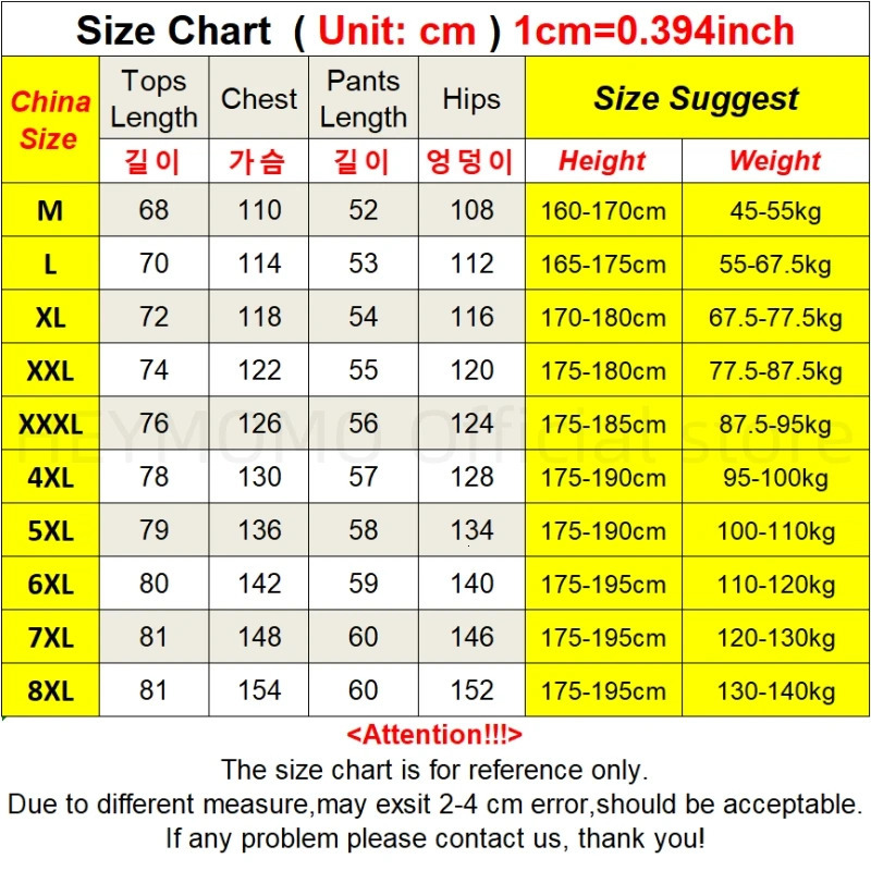 T Shirt Men Suit Shorts Tshirt Set Bubble Oversize 6XL 7XL 8XL Plus Size Short Sleeve Summer Tshirts Breathable Fashion Loose 250604
