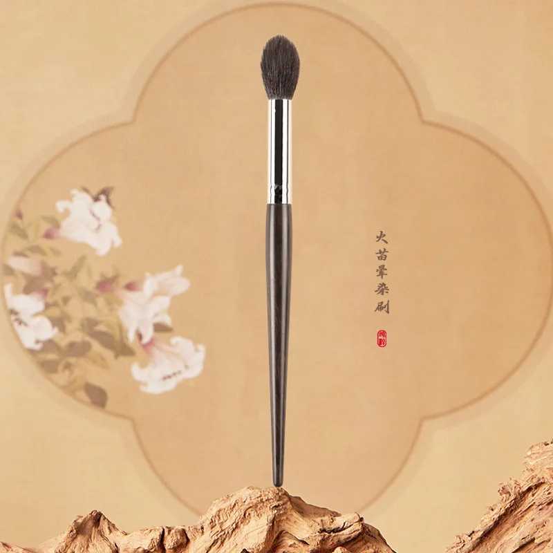 1pc High end Pro Animal hair Crease Makeup brushes detail Highlight Make up brushes Ebony handle pencil beauty G158 W250605