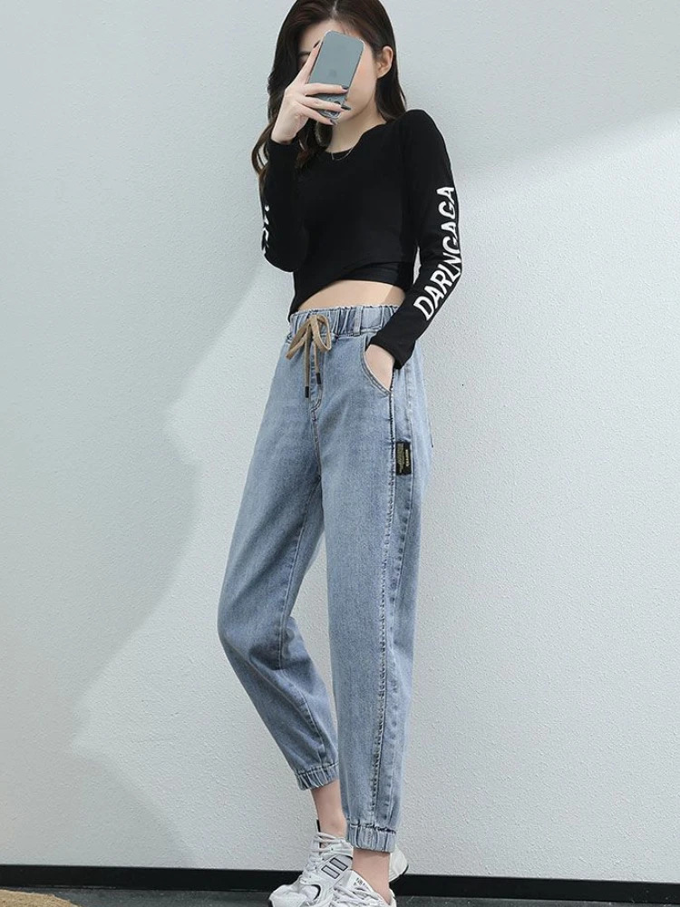 Elastic Waist Loosefit High S Womens Harem Jeans Unique Stylish in Top Selling Streetwear Denim Pants for Women 250604