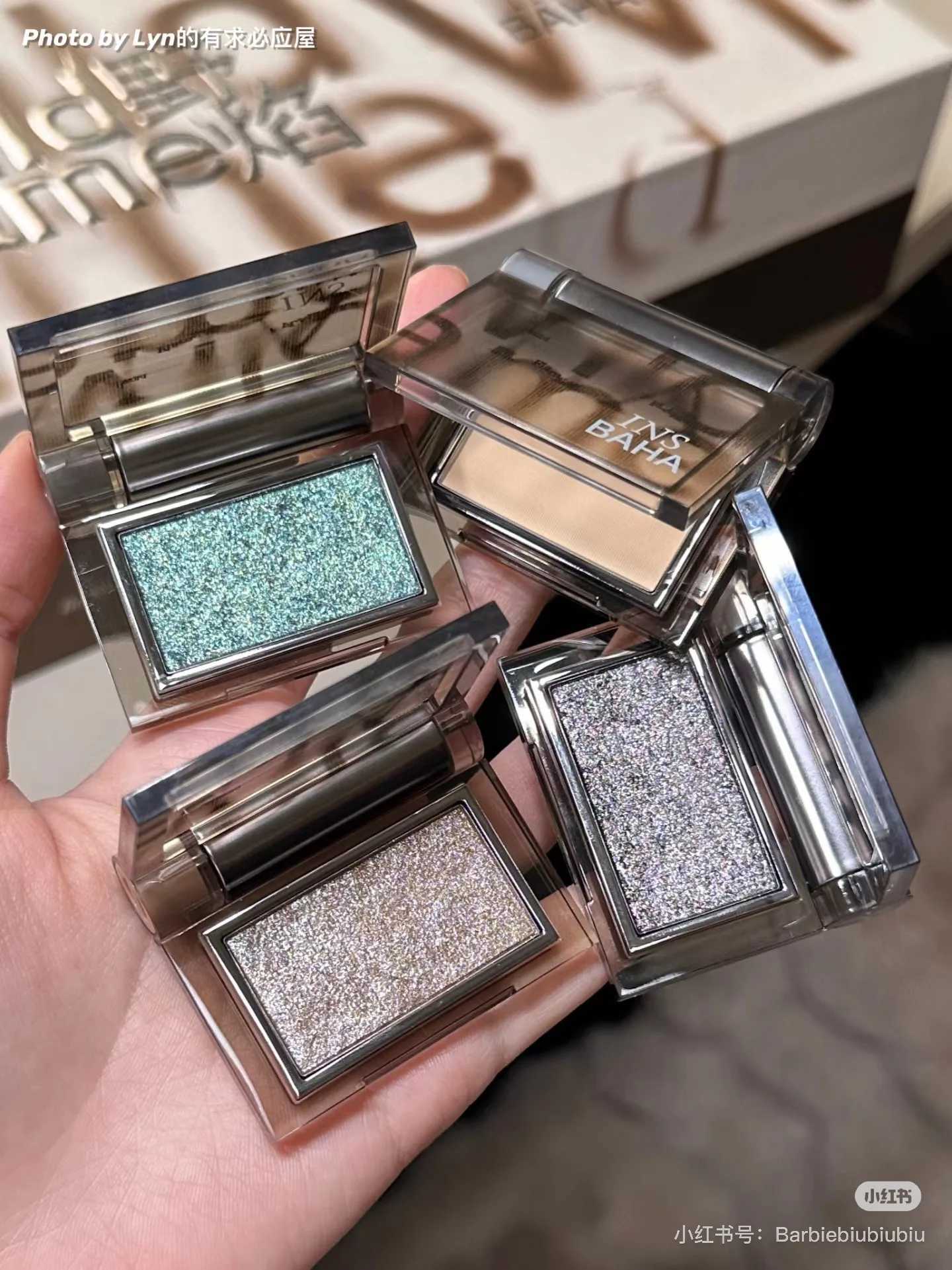 INSBAHA Wild Flame Monochrome Eyeshadow Pearl Fine Shimmer Matte Eyeshadow W250605