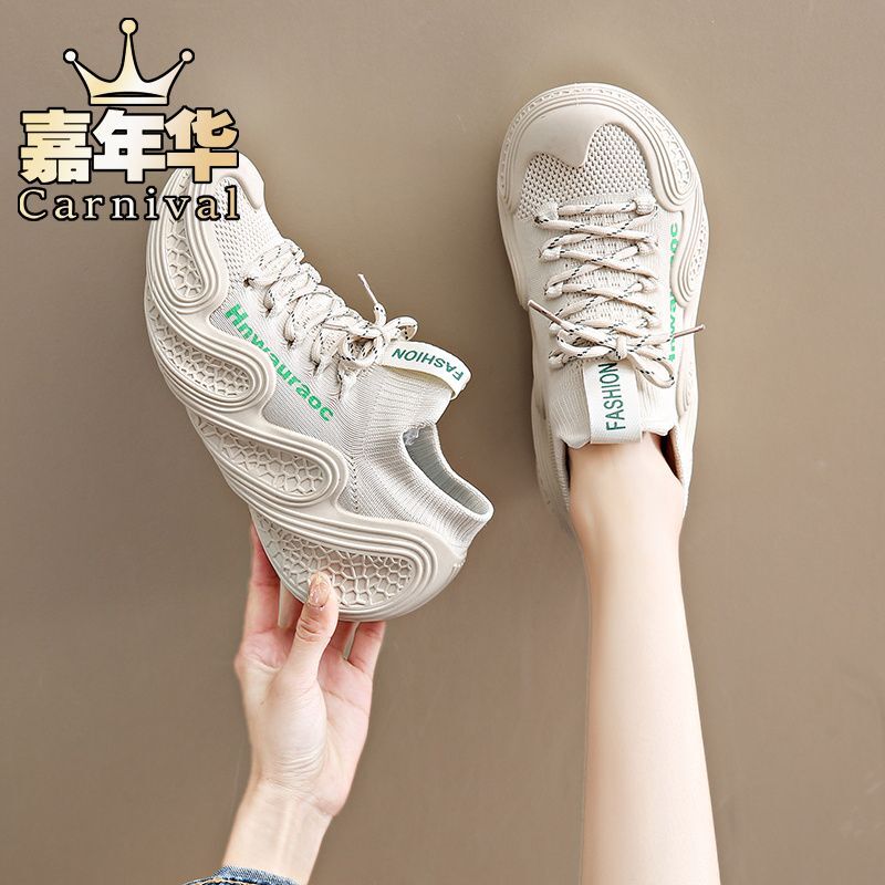 Designer casual shoes Klein Blue New Summer Fashion Lightweight Sneakers Soft Sole Shock Absorption Running Dad Octopus Casual Shoes for Women