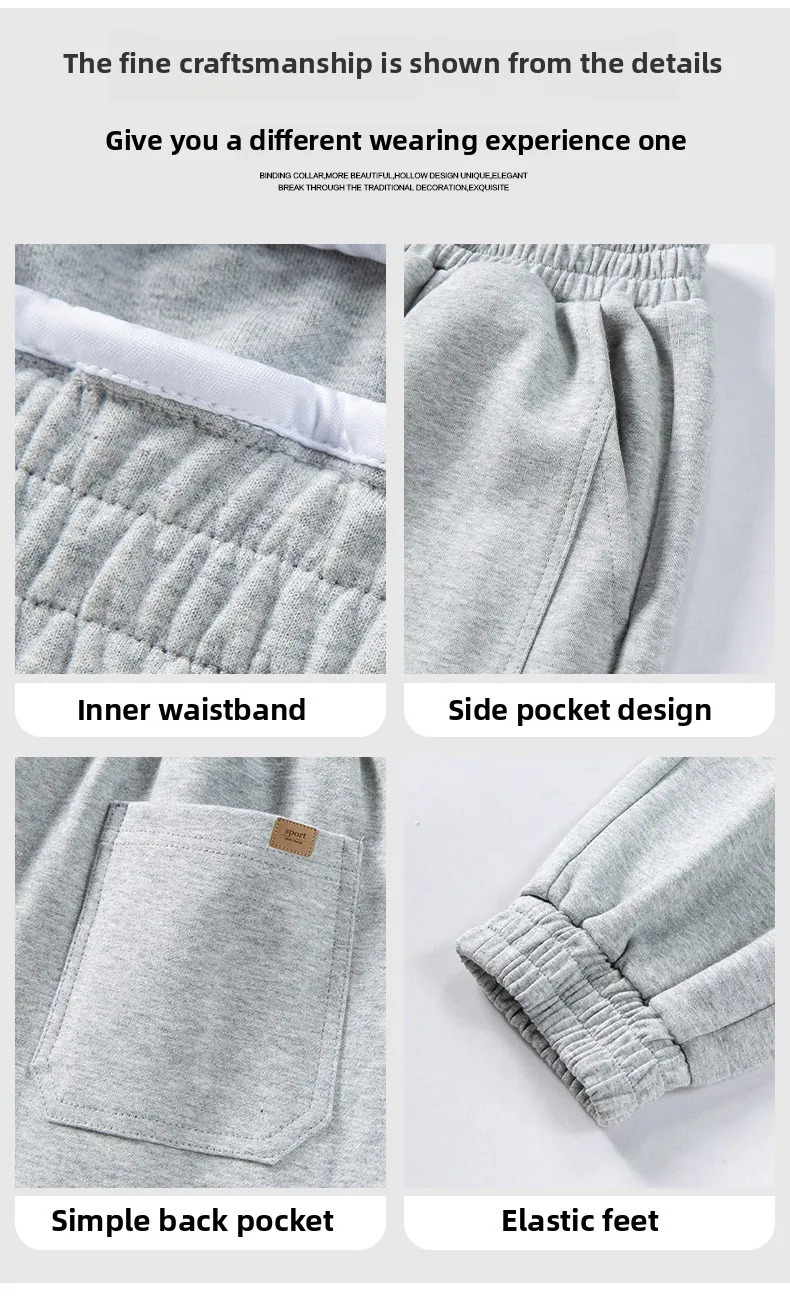 Spring and Autumn mens fashion casual pants men loose drawstring Hong Kong version of sweat 250605Z