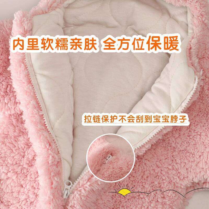 Starfish Clothes Winter Lamb Fleece Cute Pajamas Super Adorable Internet Celebrity Patrick Star Baby Outdoor Romper Jumpsuit