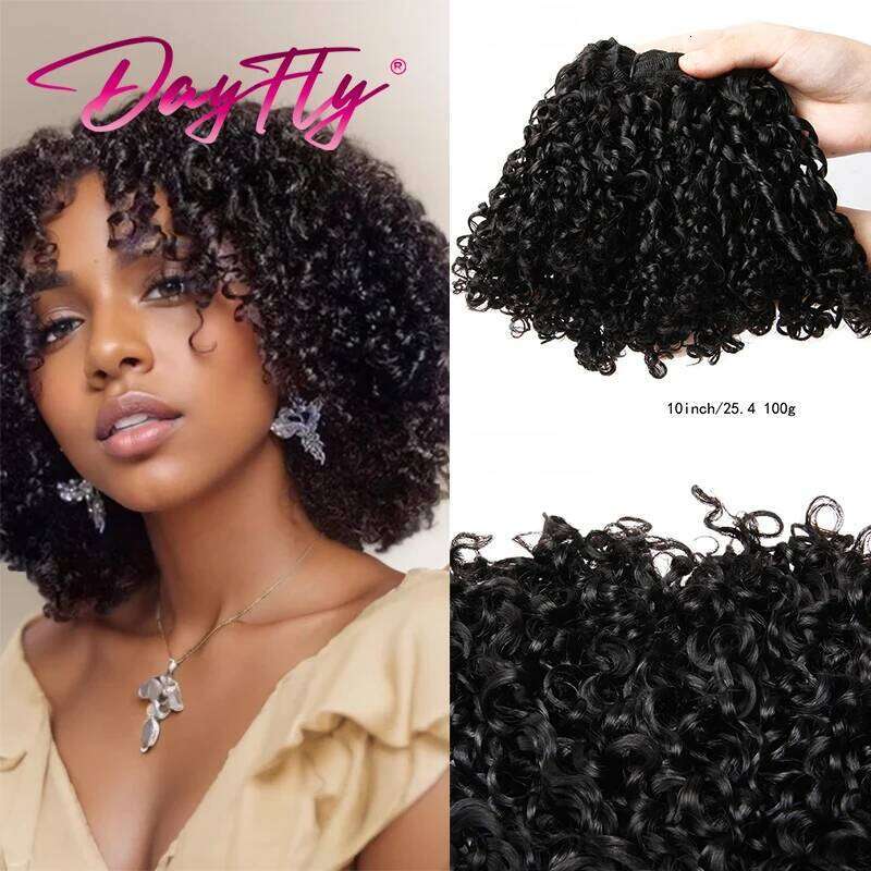 Short Double Drawn Pixie Curl With Brazilian Curly Wave 3 Bundles And Closure 4x4 Natural Hair Extensions