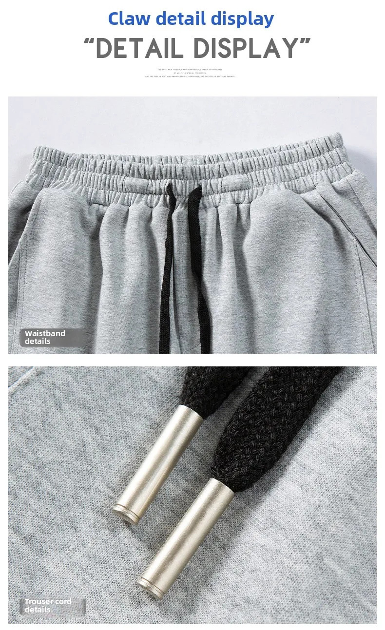 Spring and Autumn mens fashion casual pants men loose drawstring Hong Kong version of sweat 250605Z