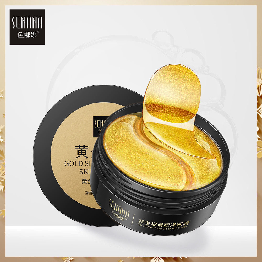 Wrinkles 60pcs Golden Relieve Fatigue Nourish Area Collagen Crystal Eye Mask Korean Skin Care Masks free shipping