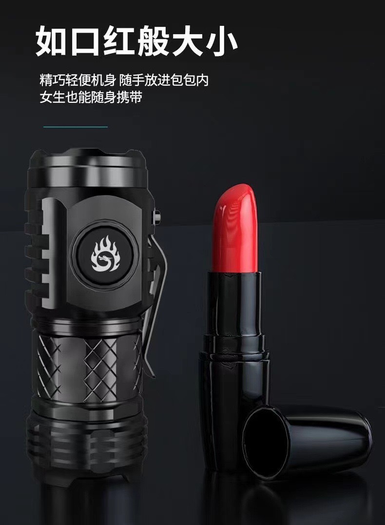 New strong light mini flashlight explodes portable small flashlight outdoor multi-function clip hat light flashlight