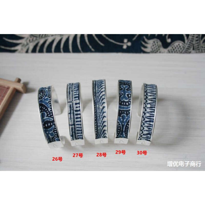DHCollections Ancient Style Sier Wind Blue Old Couple Postage Bracelet Strip Text Wax Dyed Replica