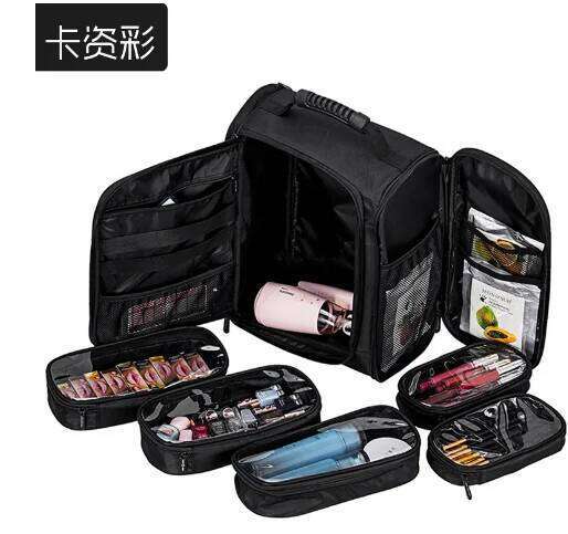 Professional Women Portable Bag Cosmetic Backpack Bag Makeup Organizer Travel Train Case