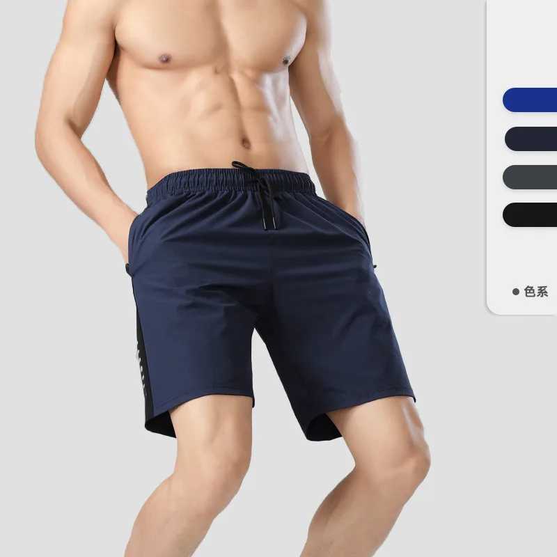 Shorts Summer Mens Nylon Ice Silk Loose Casual Five Mens Shorts Running Fitness Quick-drying Sports Shorts XJ250605