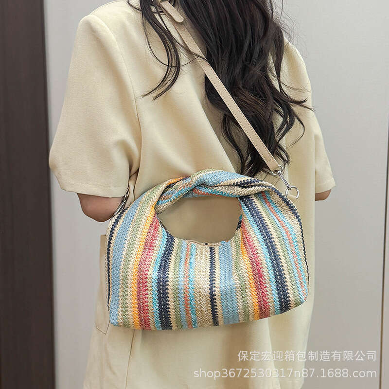 Women's Fashion 2025 New Straw Woven Shoulder Handbag Underarm Bag for Women