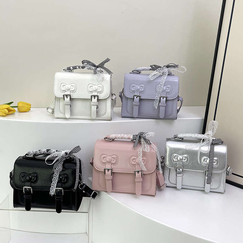 Korean Trend Handheld Small Square for Women 2025 Spring New Fashion Versatile Elegant Casual Shoulder Crossbody Bag