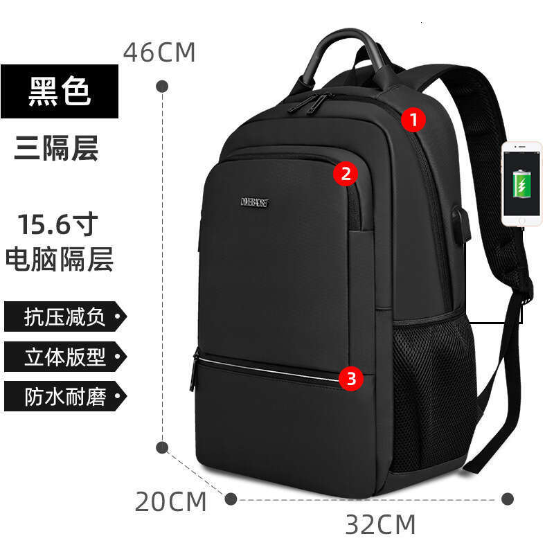 Men's Large Capacity Business Laptop Commuter Backpack, Water-Resistant Simple High School and College Student Backpack