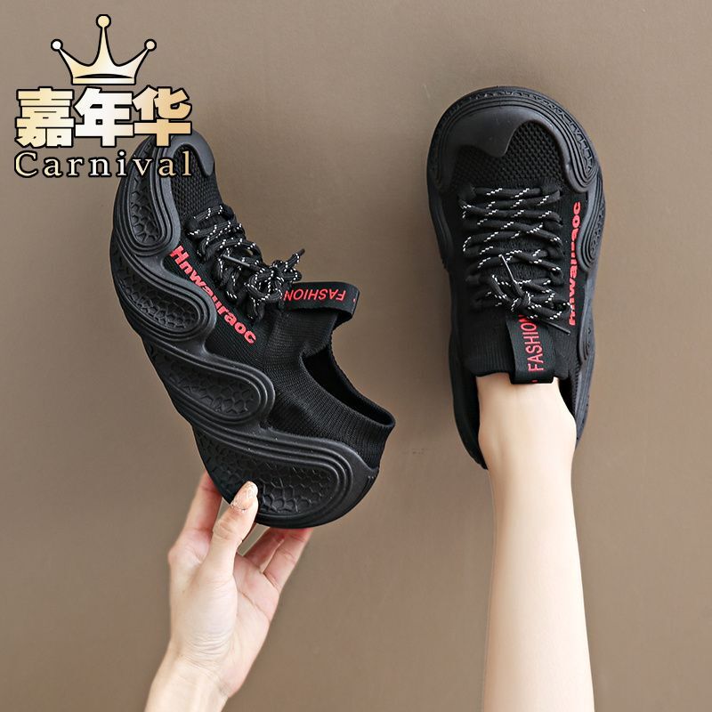 Designer casual shoes Klein Blue New Summer Fashion Lightweight Sneakers Soft Sole Shock Absorption Running Dad Octopus Casual Shoes for Women