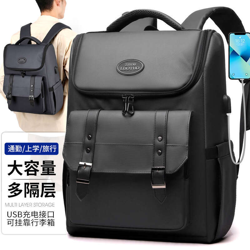 New Casual Laptop with USB, Men's Business Travel Large Capacity Backpack, Student School Bag