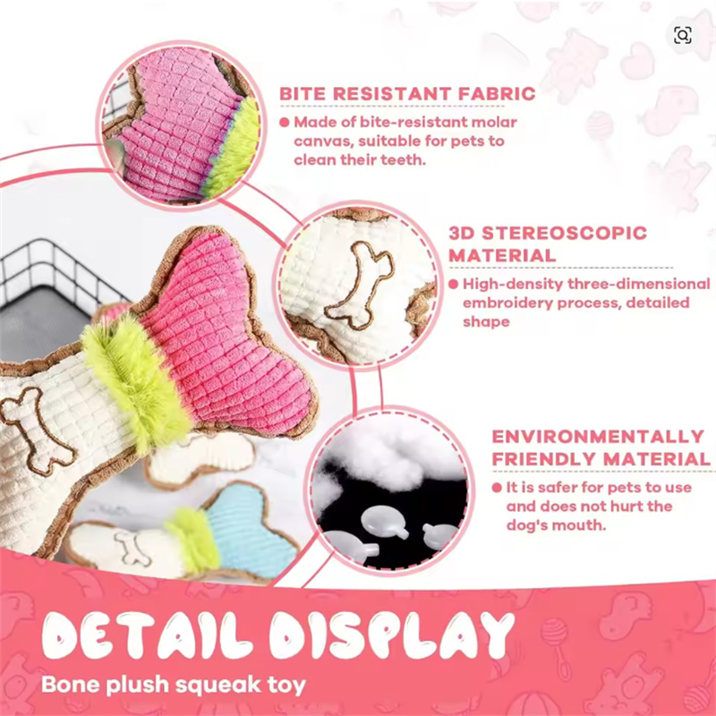 Dog Squeaky Toys Plush Dogs Chew Toy for Small Breed Chewer Squeak Puppy Teething Chewing Aggressive Interactive