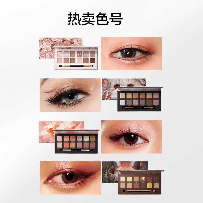 Perfect Diary Animal Eyeshadow Tray 2-color Multi-purpose Tray Earth Color Matte Highlighter Eyeshadow W250605
