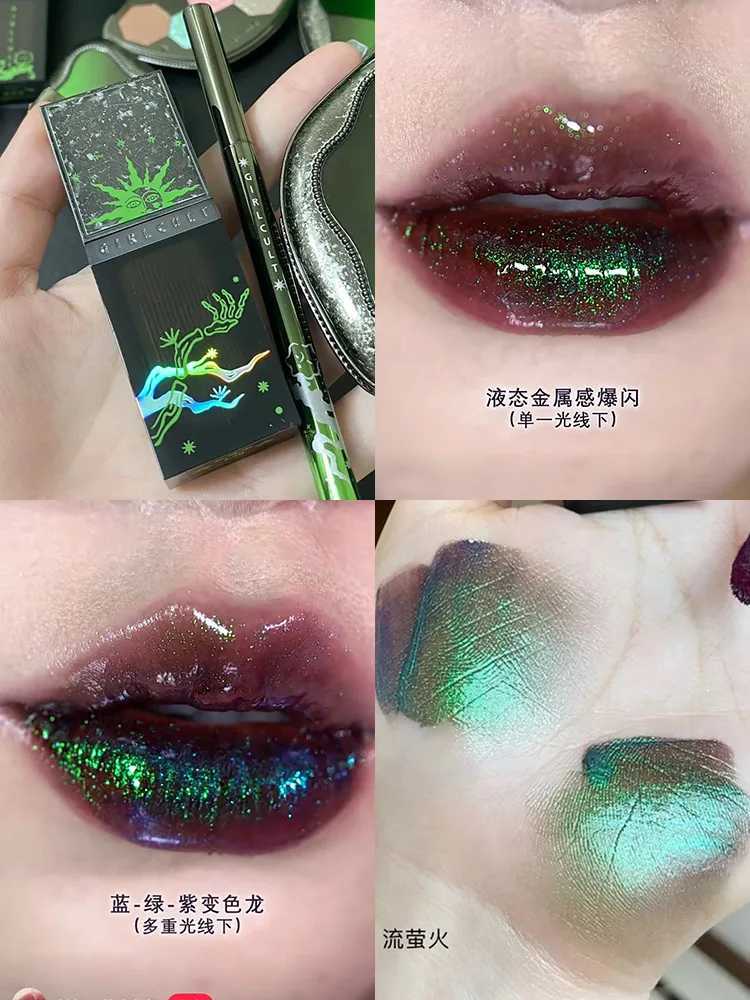 Girlcult Chameleon Dreamland Eyeshadow Palette Mirror Lip Glaze Eyeliner Glue Pen Flowing Firefly Causing Grass Green W250605