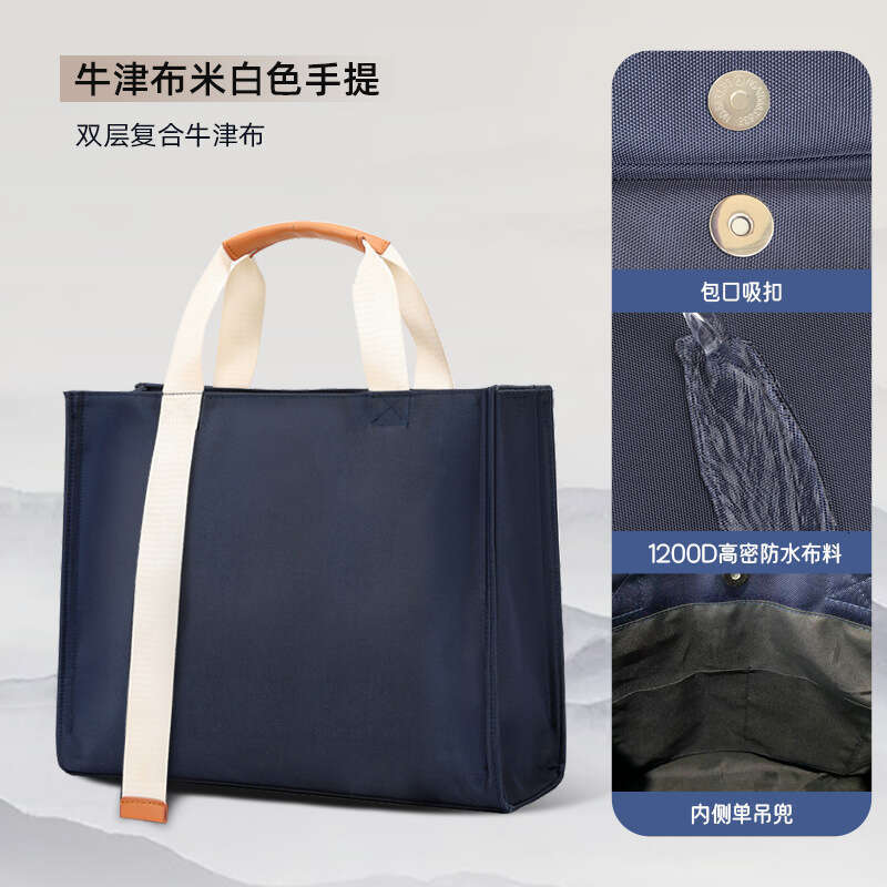 Oxford Briefcase Exhibition Canvas Large Capacity Crossbody Handbag Shopping Meeting Gift Bag