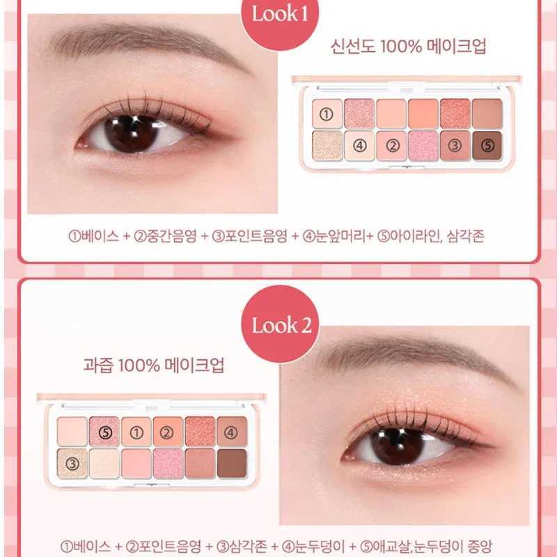 2 Colors Pink Eye Shadow Palette Clear Glitter Pearl Eyeshadow Girl Beginner Makeup Nude Eyeshadow Low Saturation Korean Cosmetics W250605