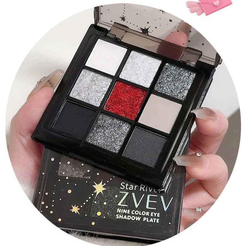 Black Red Punk Smoked 9 Colors Eyeshadow Palette - Waterproof Glitter Pearl Cold Dark Color Makeup Lasting Eyeshadow W250605