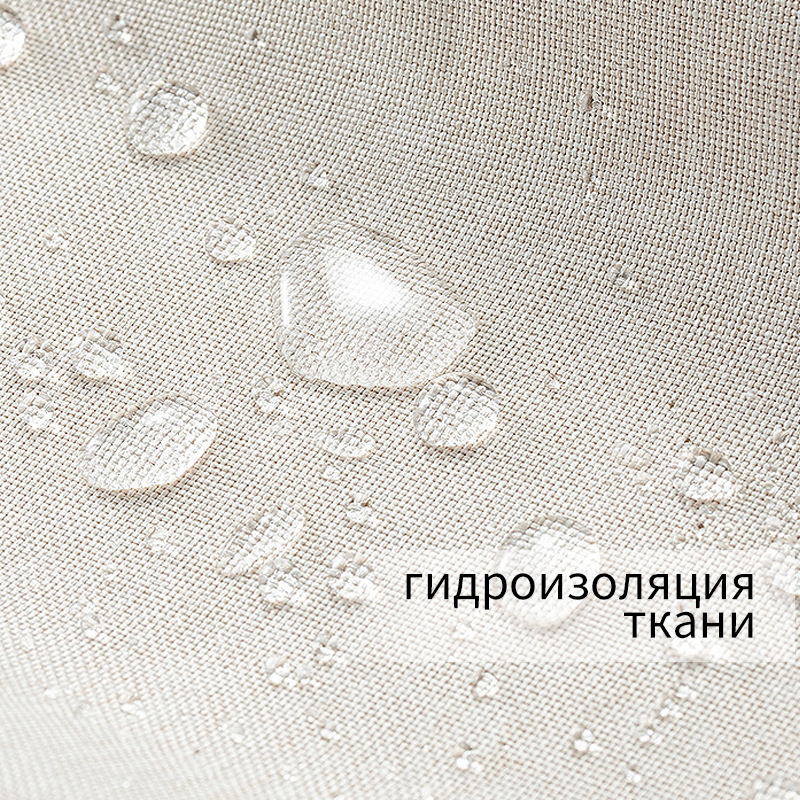 T0509 Russian Style Thick Toilet Curtain - Durable Water Resistant Bathroom Shower Cover